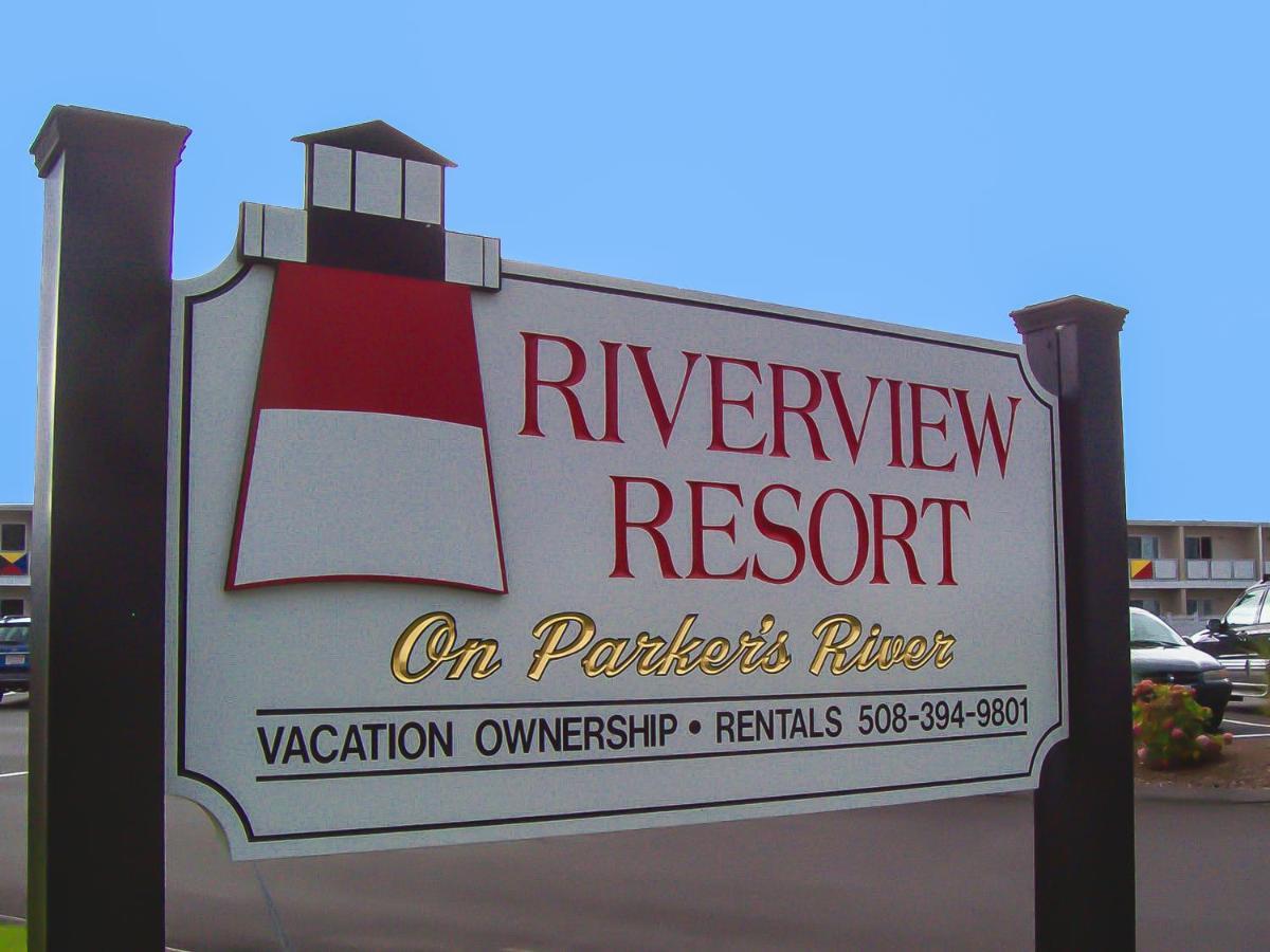 Riverview Resort South Yarmouth Exterior photo